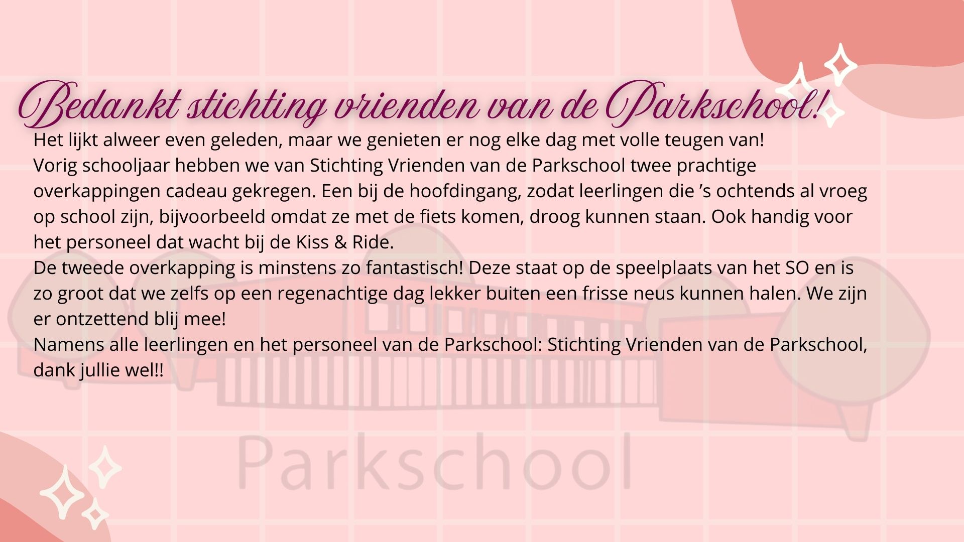 vrienden tekst